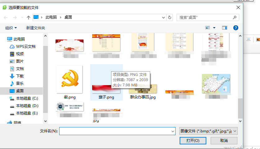 111111.png 111111.png